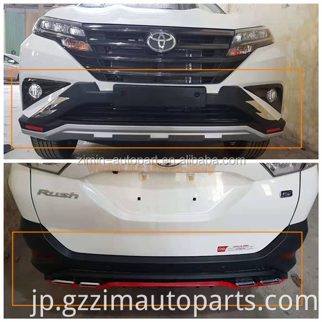 high quality factory sale car accessories front bumper guard bumper protector for rush